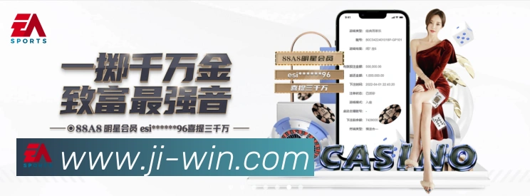 极直播APP 封面图